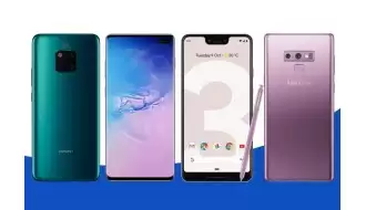 Every new  device from 2023