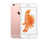 Apple iPhone 6S (32GB) [Grade A]